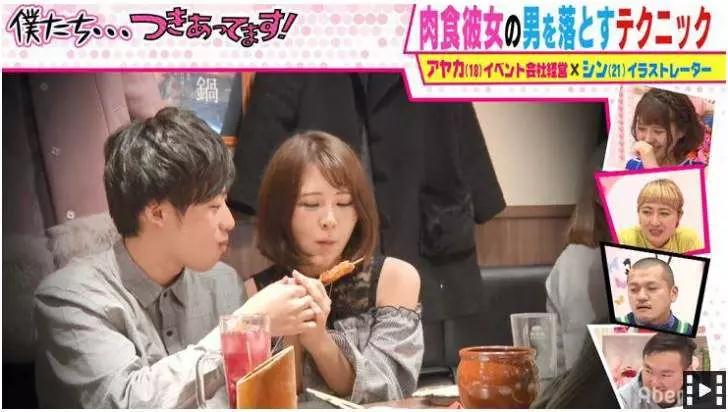 男生请女生吃冰淇淋是什么意思?约女生看复联为什么要吃冰淇